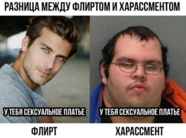 Немного картинок для настроения - 137