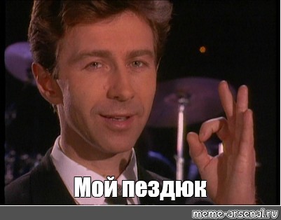 Дошутилась деваха
