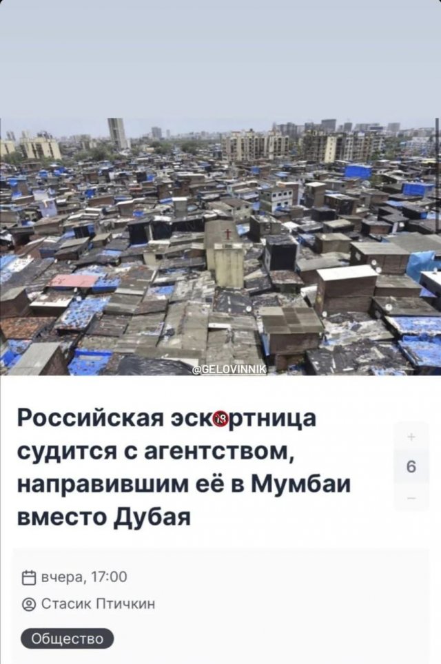 Картинки и мемы, всяко разно - 175