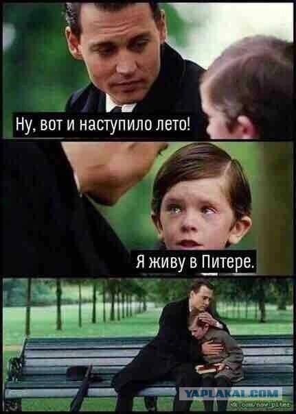 Победная поступь идиотизма по планете – том 16
