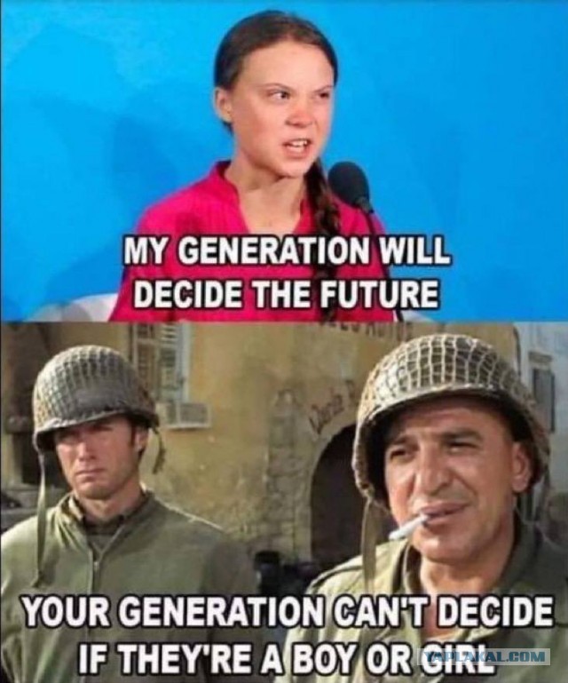 Зацените движок!