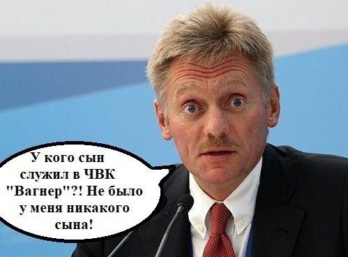 Медведев прокомментировал желание Украины выйти на границы 1991 года
