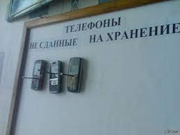Почему женщины-соседки так привлекают соседей-мужчин?