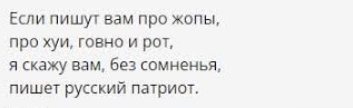 Куда "эвакуировались" родители Зеленского и как они живут в изгнании