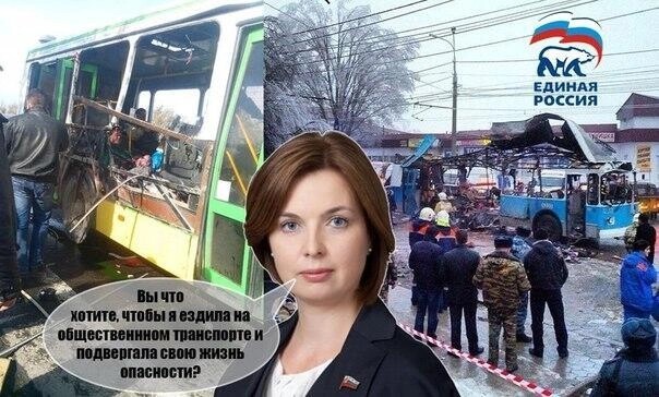 Великие цитаты