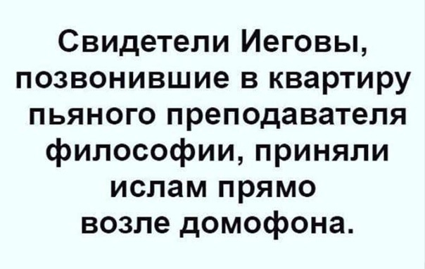 Как одним поступком можно поломать несколько судеб и свою семью