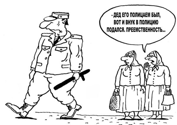 Полиция задержала 14 летнего парня, требовавшего привлечь сына Кадырова