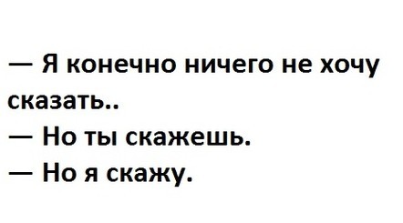 Опыт знакомств для секса⁠⁠