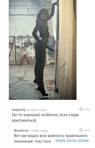 Юмор в картинках и без