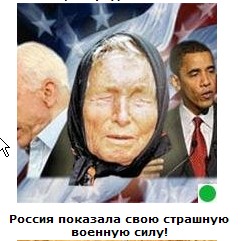 Автодемотиватор на ЯПе