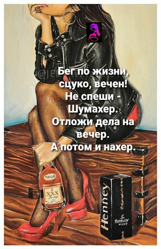 3 января исполняется 55 лет Михаэлю Шумахеру