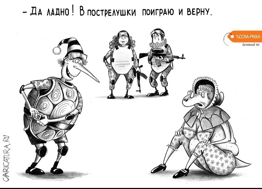 Осторожно, крышечка некрепко держится