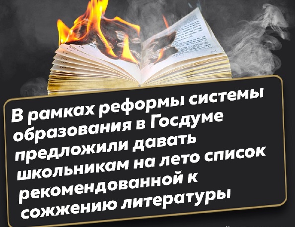 Когда заходишь на чай