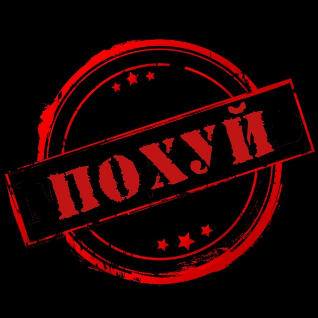 ⚡️ Алексей Навальный умер в исправительной колонии «Полярный волк» в посёлке Харп