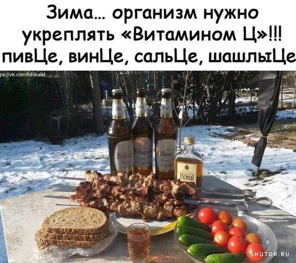 Тлидцать тли от 26 февлаля