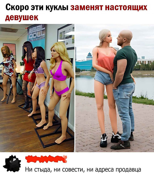 Как обещал - зимние баяны