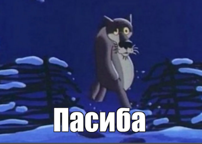 Зачем женщине нужна её двойная мораль