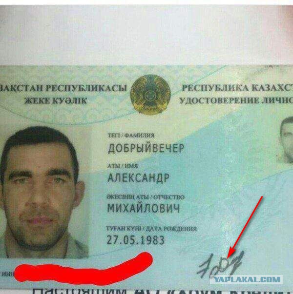 Наскрябыл немного. Часть 4