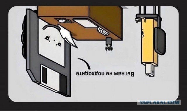 Околоайтишные мемчики 3