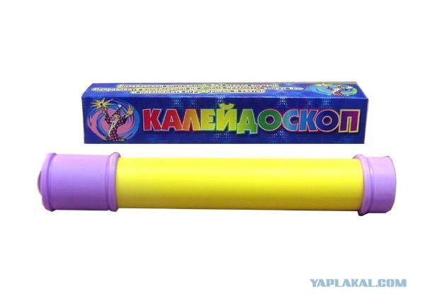 Радиоуправляемая машина родом из СССР
