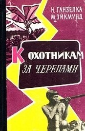 Как производство бананового вина изменило жизнь женщин на севере Малави