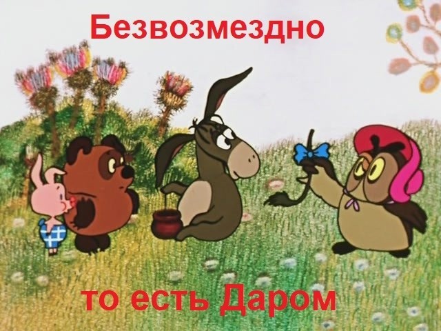 Байден объявил о выделении $8 млрд на помощь Украине