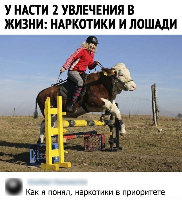 Так себе картинки 03.10.24