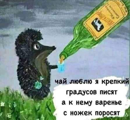 Картинки и стишки депресняшки -4