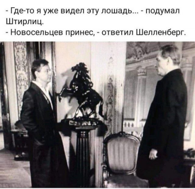 Мои избранные картинки, часть 2