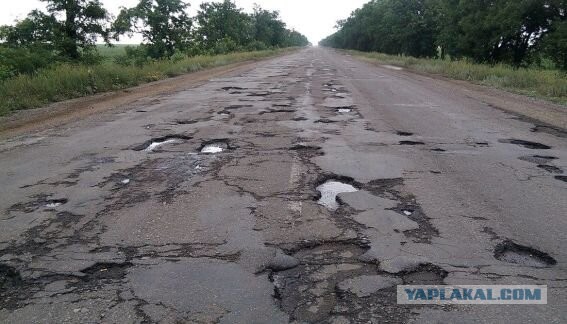 Без пробега по России