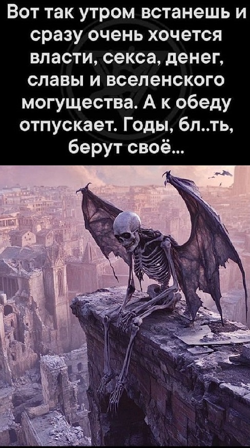 Картинки разные с надписями и без