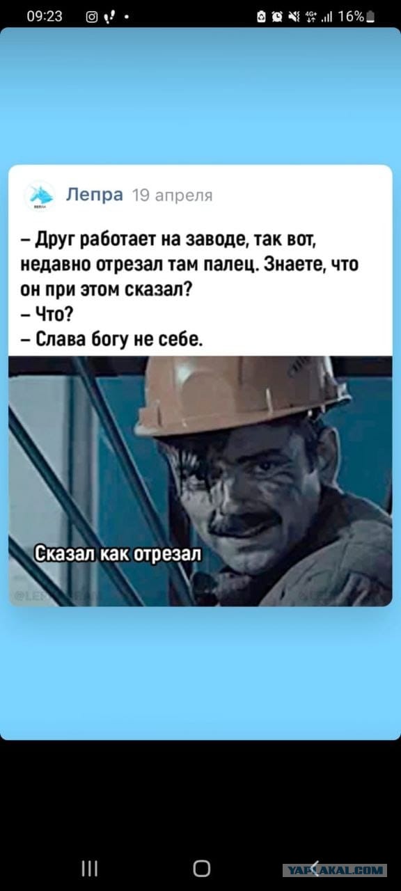 18 печальных картинок.
