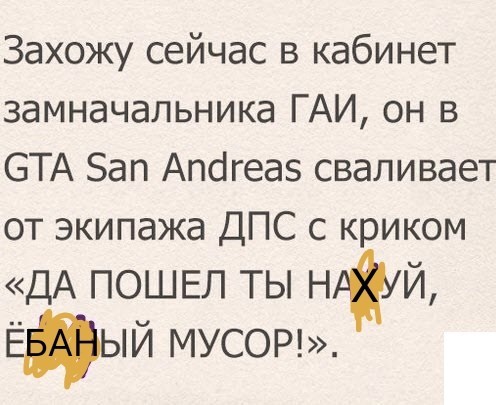 Забавные картинки, шутки из этих ваших интернетов