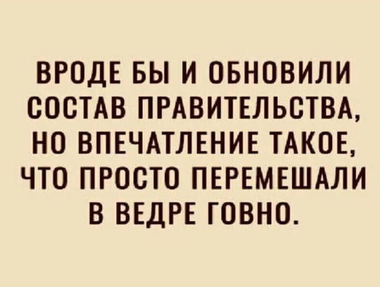 Маленькая пятница 26.02.25