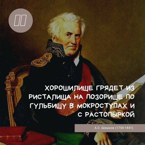 Дизайнерка, кассирша, продавецка: зачем нам феминитивы и почему они бесят?