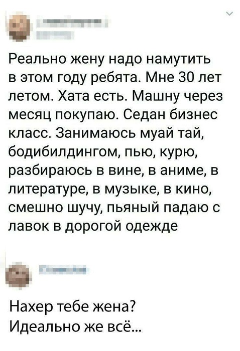 Картинки разные с надписями и без