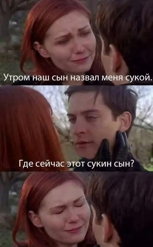 Маленькая пятница 28.05