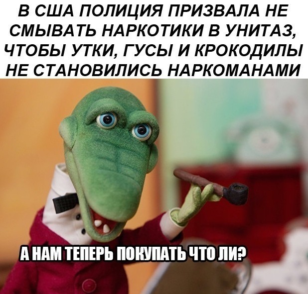 Веселые картинки в маленькую пятницу (28.05)