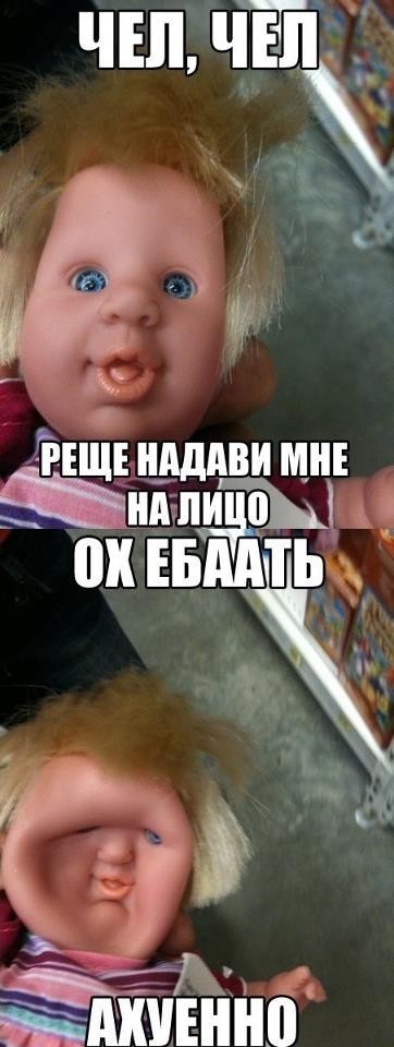 Праздничная дичь. Ударная доза