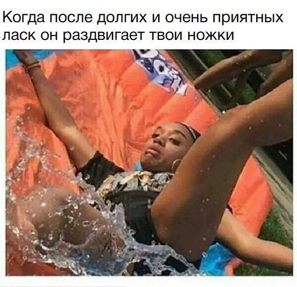 Забавные и не очень скромные картинки - 5