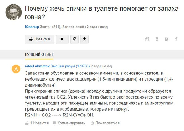 Отборные баяны 10-летней выдержки - ONLY US vol.2
