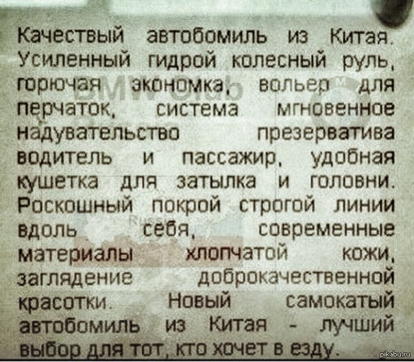 Конец эпохи изучения языков: как наушники и искусственный интеллект убивают необходимость знать английский