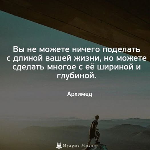 Веселое настроение в картинках (05.10.2025)
