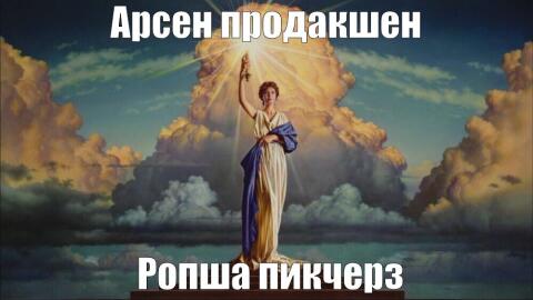 Безумная история любви из Новосибирска.