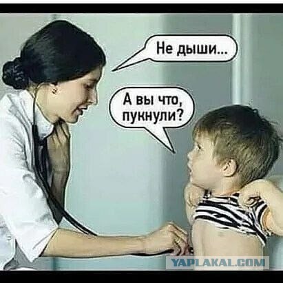 Пошлый и взрослый юмор #7
