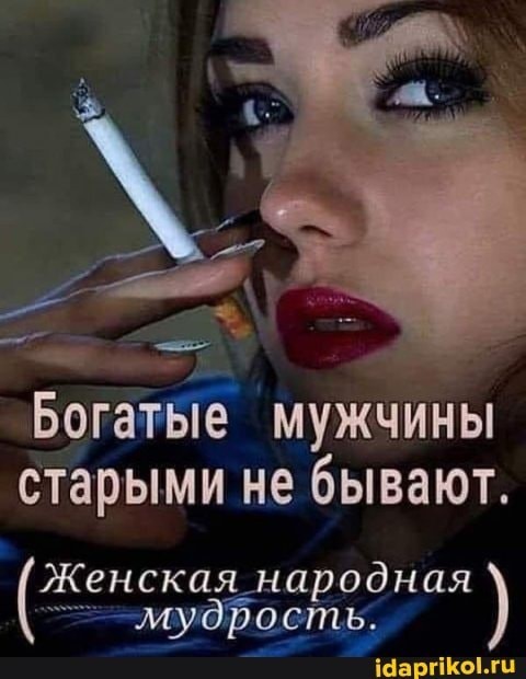 Счастья молодым! И детишек побольше!