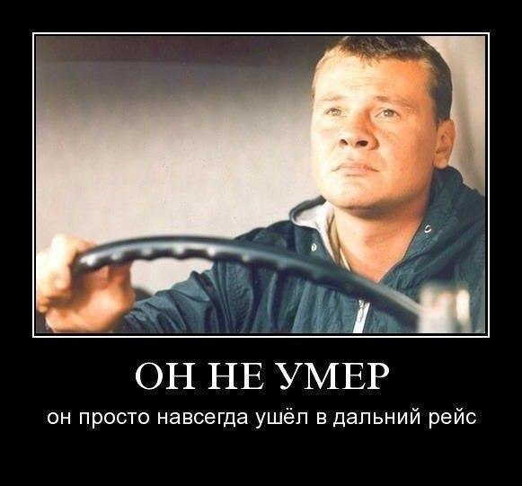 25 декабря - день рождения Владислава Борисовича Галкина