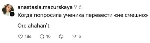 Жизнь на острове