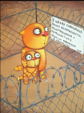 Госдума приняла закон об обязанности операторов отключать связь по первому требованию ФСБ