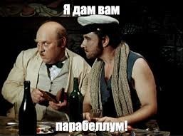 Легендарный пистолет «Парабеллум» нашли под крышей сельского дома в Саратовской области